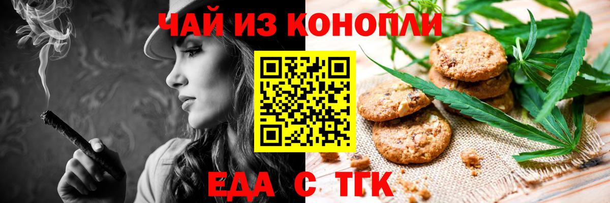 НБОМе Конаково