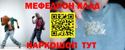 альфа пвп VHQ Чапаевск