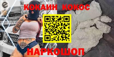 jwh Шебекино