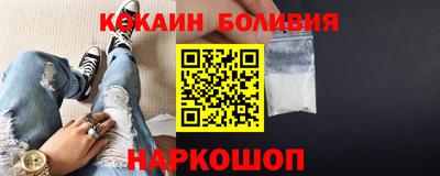 альфа пвп VHQ Чапаевск