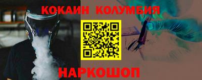 альфа пвп VHQ Чапаевск