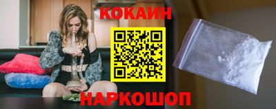 меф Чебоксары