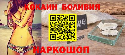 меф Чебоксары