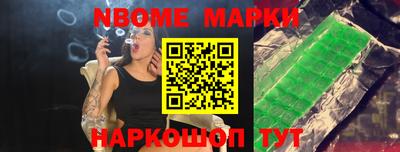 меф Чебоксары