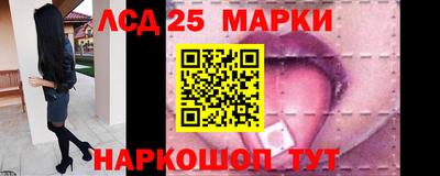 меф Чебоксары
