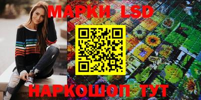 меф Чебоксары