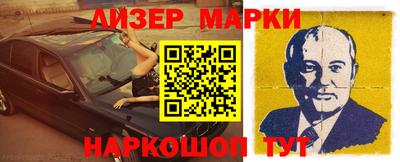 меф Чебоксары