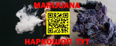 меф Чебоксары