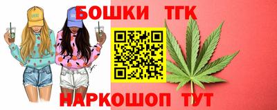 jwh Шебекино