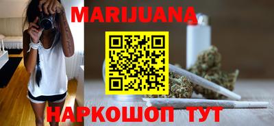 меф Чебоксары