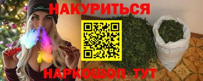 меф Чебоксары