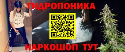 альфа пвп VHQ Чапаевск