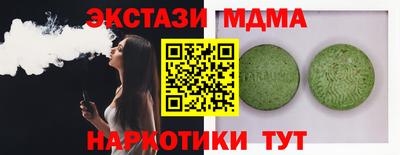 jwh Шебекино