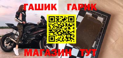 меф Чебоксары