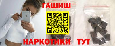 альфа пвп VHQ Чапаевск